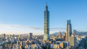 马英九、洪秀柱痛批高市早苗涉台谬论：关你日本人什么事？