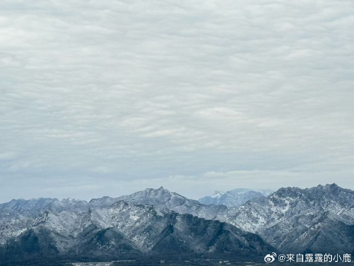 初雪刷屏朋友圈！在西安人心中除了秦岭谁还能有这排面