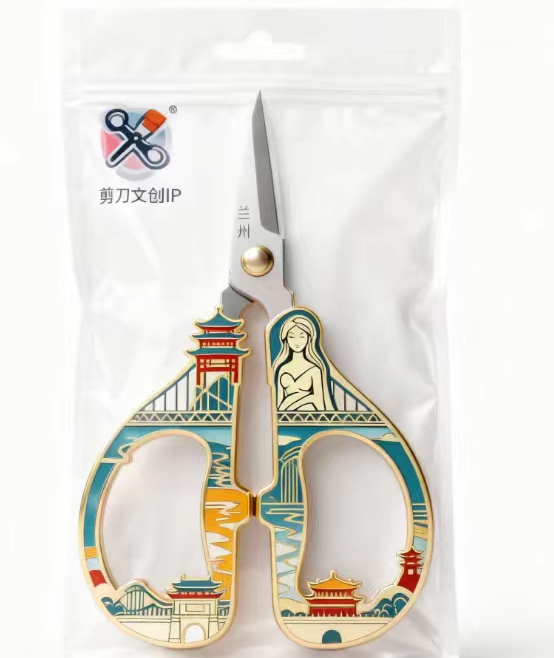 剪刀带火文旅？女游客在兰州酒店借剪刀 官号一句“没剪刀！”成热梗