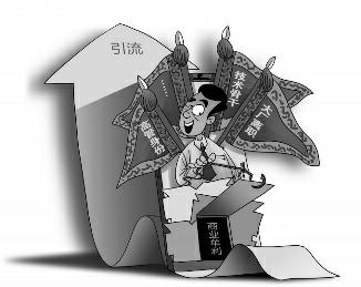 不要轻信这张网