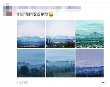 tf3TOEKwsFIeZEin.jpg 微信图片_20251117103125_3624_5_副本.jpg