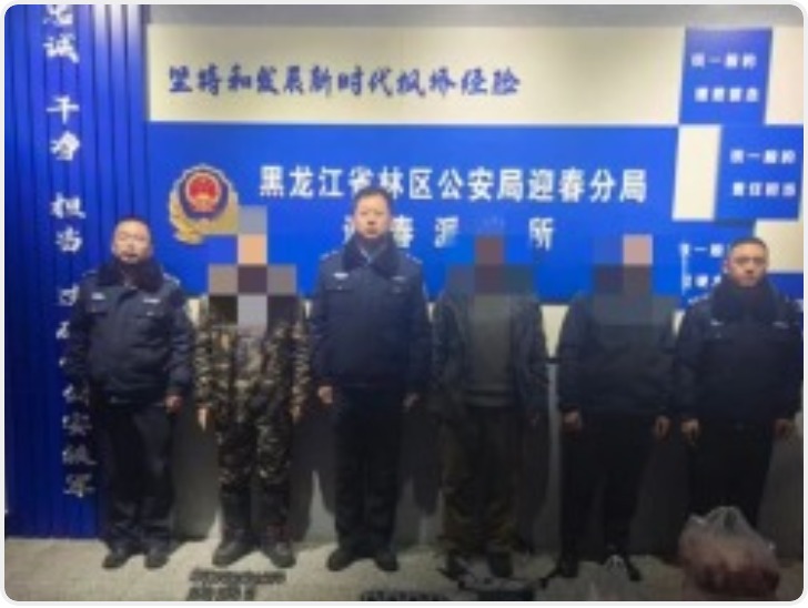 3人在车内用无人机箭矢狩猎野猪 警方：采取刑事强制措施