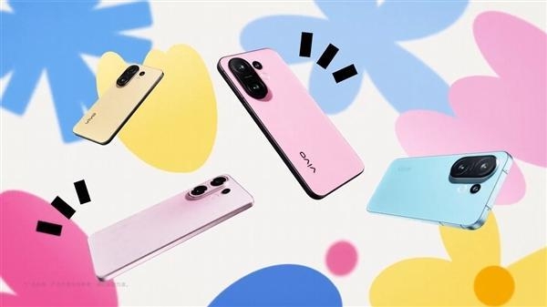 vivo S50系列定档12月发布