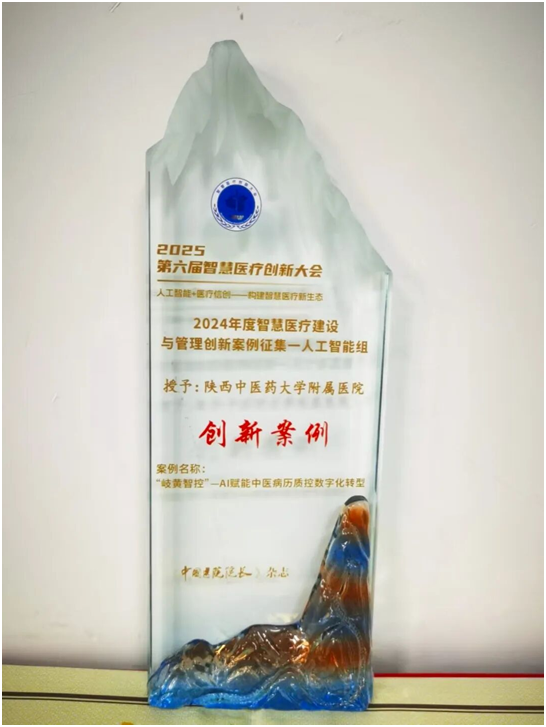 NAgSzTWGkSflopId.png image.png