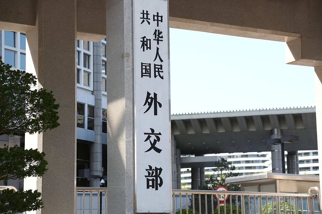 外交部：忘战必危、好战必亡，绝不允许日本军国主义复活