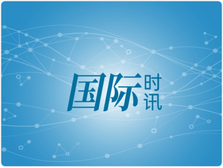 特朗普：沙特将获得F-35战机 已就此达成协议