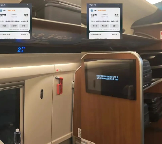 一男子买到高铁“不存在的座位” 显示01F车厢内却是行李架