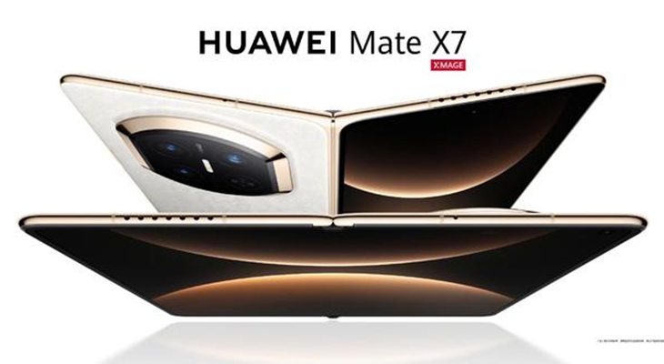 华为Mate X7折叠屏手机今日开启预订