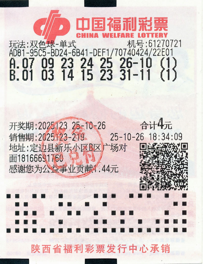 JRBigKcP5GAMbE06.png image.png