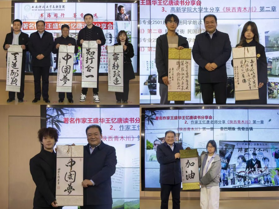 aed6cc49b29cee3e2971ea1d6537569d