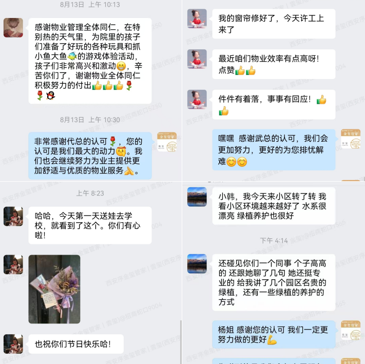 nAECM1rA2HuTj7QO.png image.png