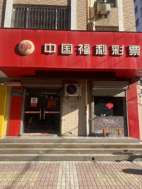 yerYZQiATPho5S8b.png image.png