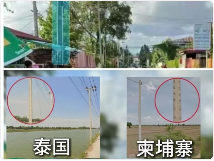 陕西男子识图帮警方逮捕外逃柬埔寨嫌疑人：通过广告牌、阳光照射方向等细节锁定位置