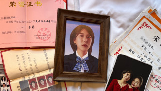 成都女子家门口被害案今日开庭 其母不认可嫌疑人精神病鉴定