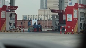 偷油又偷税！总台曝光问题加油站作弊“花招”