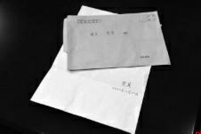 “顺其自然”再捐110万 27年累计捐款1796万