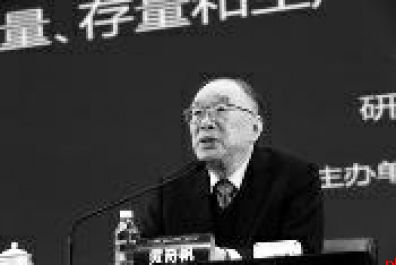 围绕增量、存量和生产性服务业三大赛道，发展新质生产力