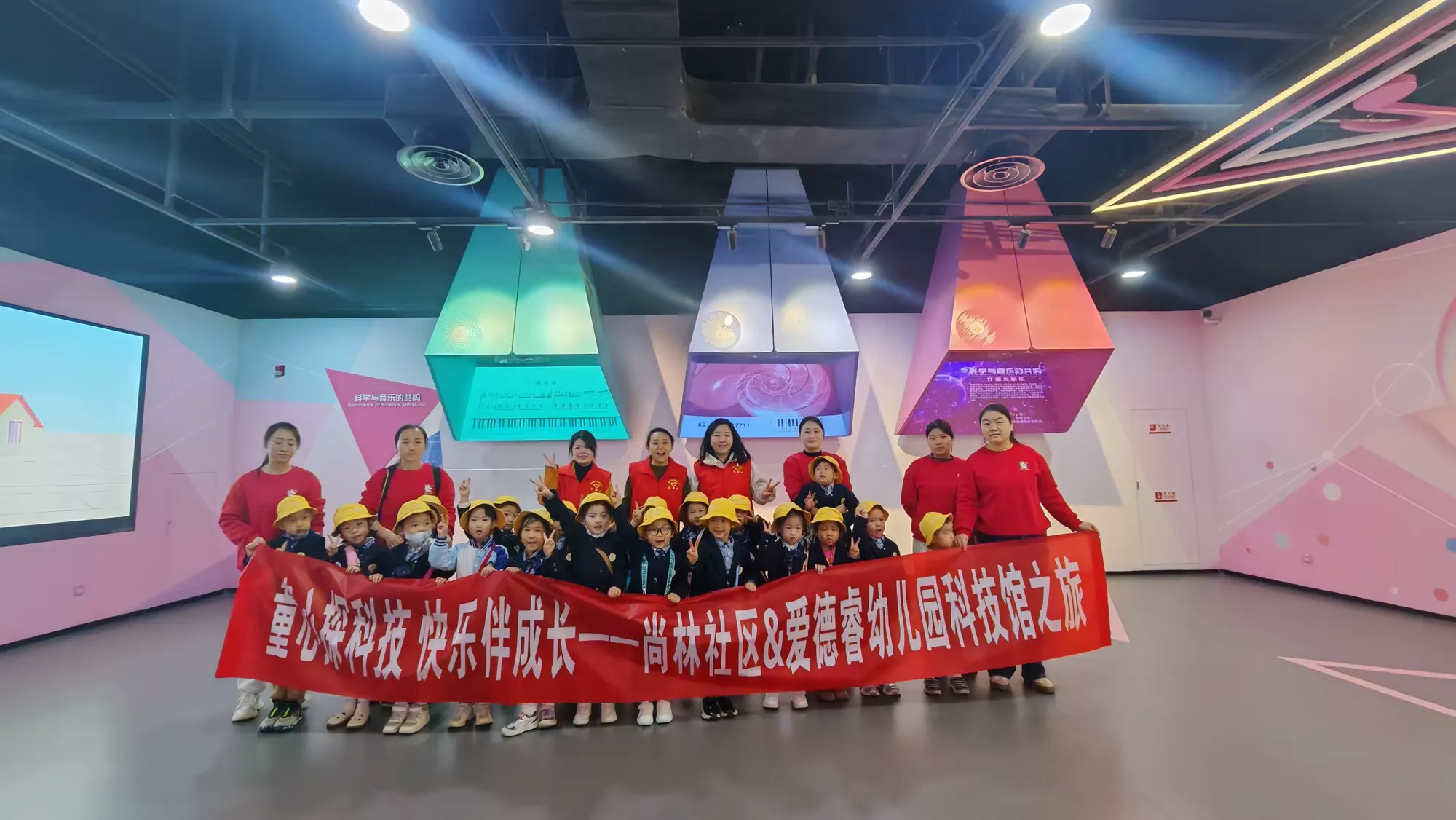 ShBU9Akov3cwsXt9.png 图片 1.png