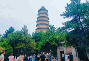 延安加入世界旅游联盟