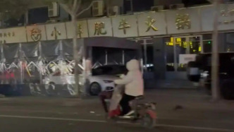 山东博兴一火锅店误将燃料加入锅底致11人入院 已停业整顿