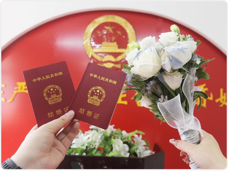 前三季度结婚登记515万对 同比增加超40万对