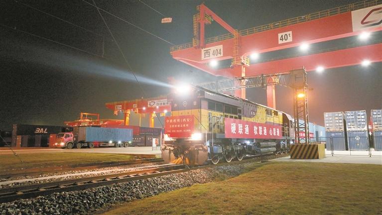 首趟西安—布达佩斯全程时刻表中欧班列开行