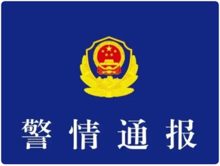 74岁男子驾车操作不当致2伤 东莞警方通报：肇事司机方某被当场控制