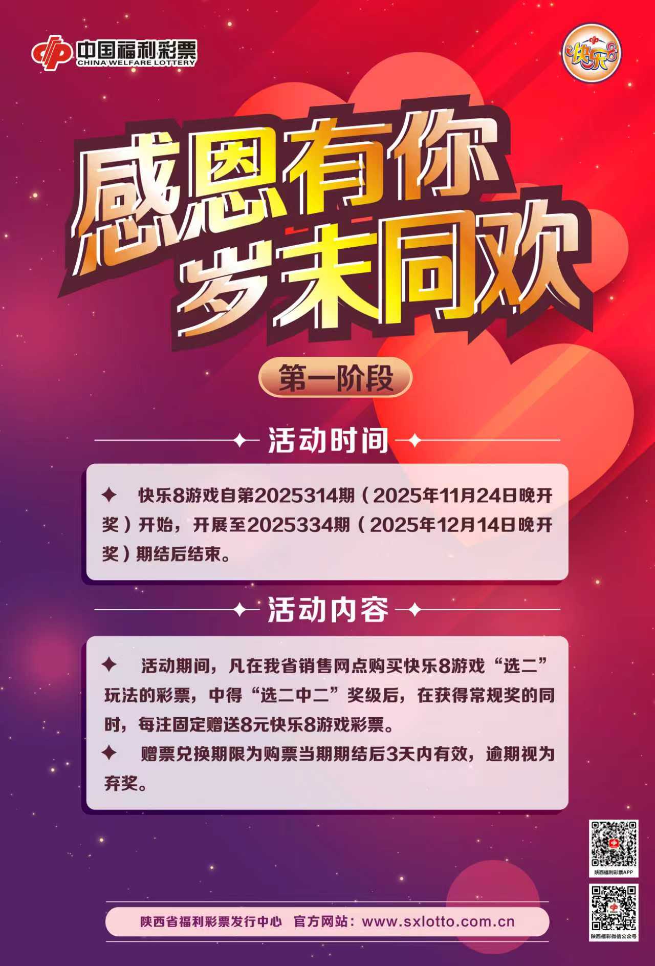 L43PBcpqqFqJ5z4s.jpg 0787520df073c18c38d1076507391db8.jpg