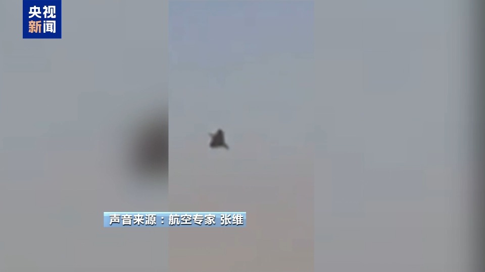 专家分析：印度战机坠毁可能因控制系统问题或操作失误