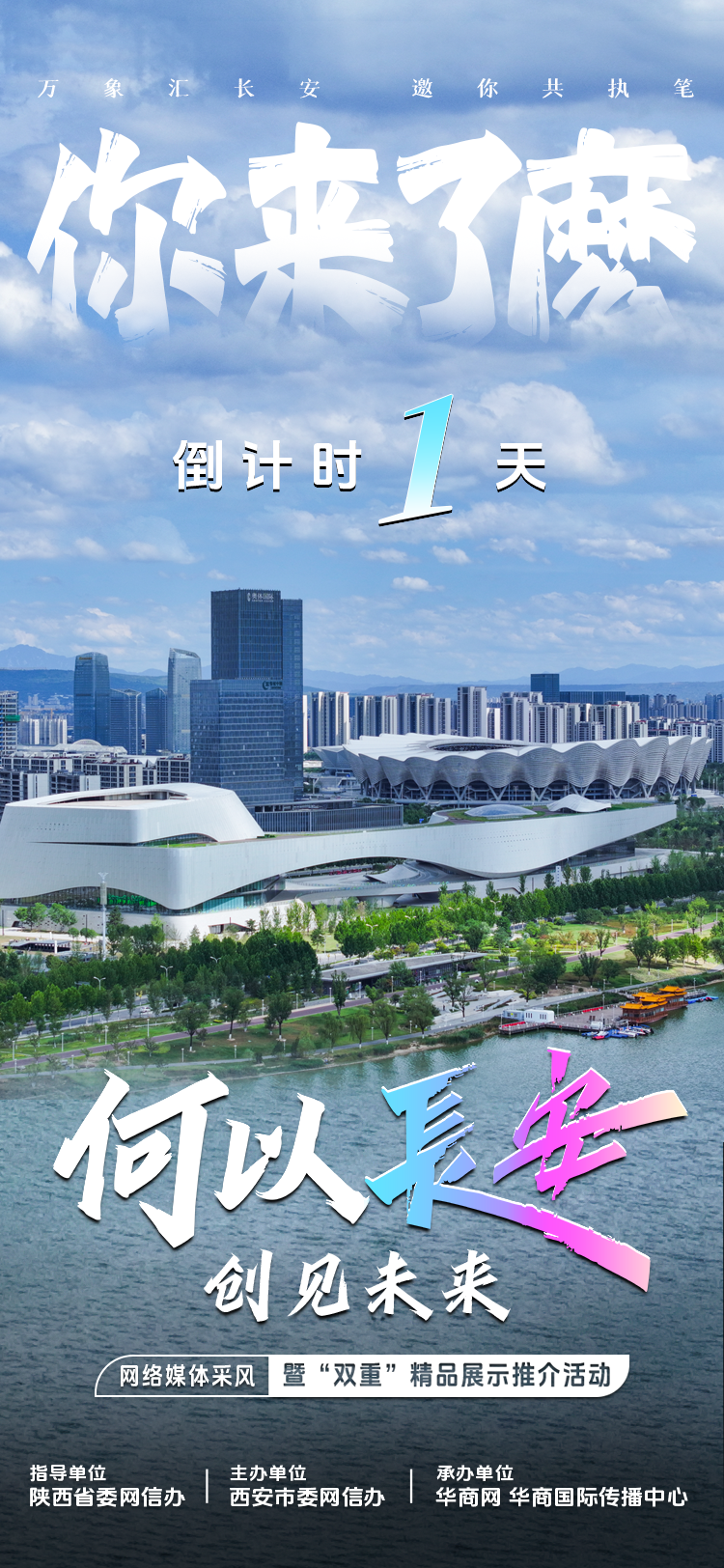 jwJ3RuQDIvLhbs0V.png 图片1.png