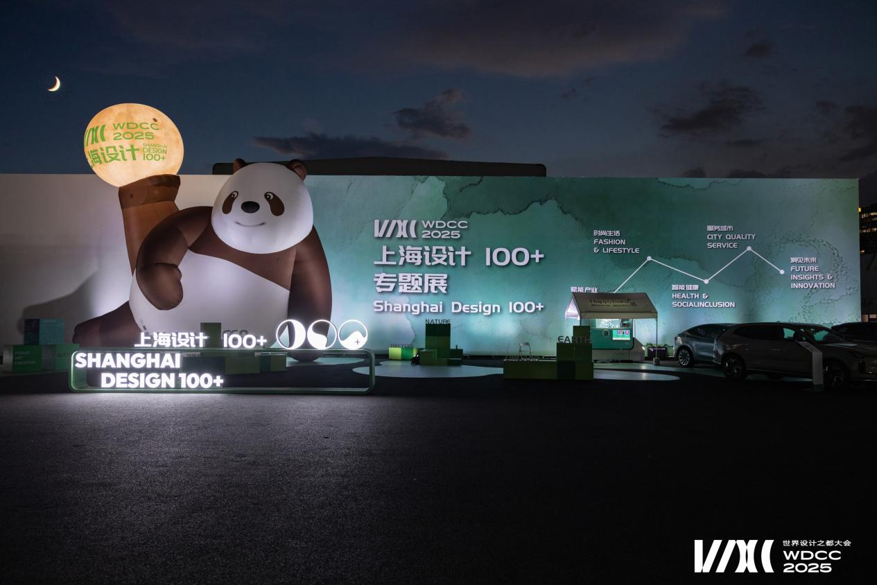18mjxrLm2UkJDoBi.png 图片 1.png