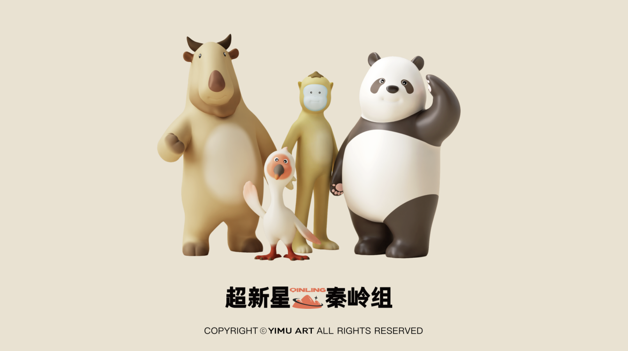 图片 3.png