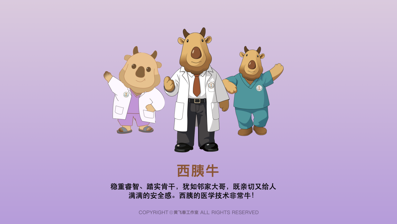B8TYeLbssgABL4UD.png 图片 21.png