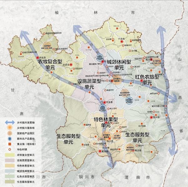 西安建大科研团队为乡土执画笔 探索乡村振兴新路径