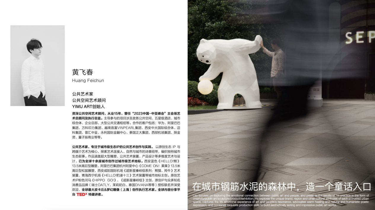 UH5srN9Yc0MYL3Rt.png 图片 7.png