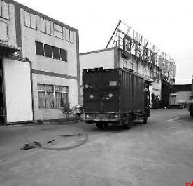 95岁老人被撞3个月后去世 子女获赔60万 司机被判1年2个月