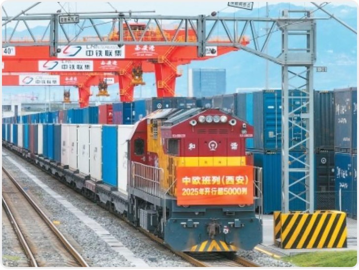 开放创新合作发展  央媒深度解读西安“发展密码”