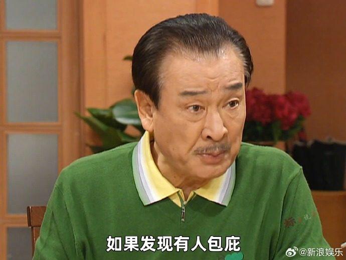 韩国“国民爷爷”李顺载去世 代表作《搞笑一家人》