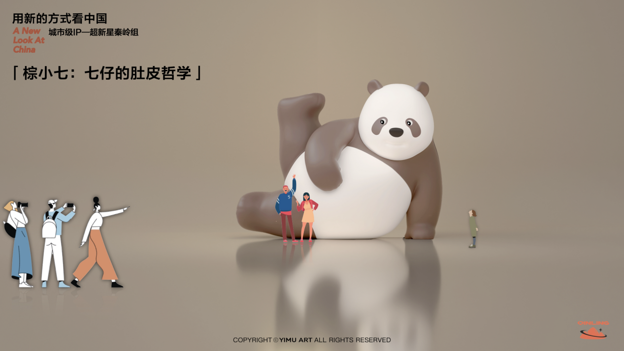 rzm7P6Jca0hQHnvk.png 图片 5.png