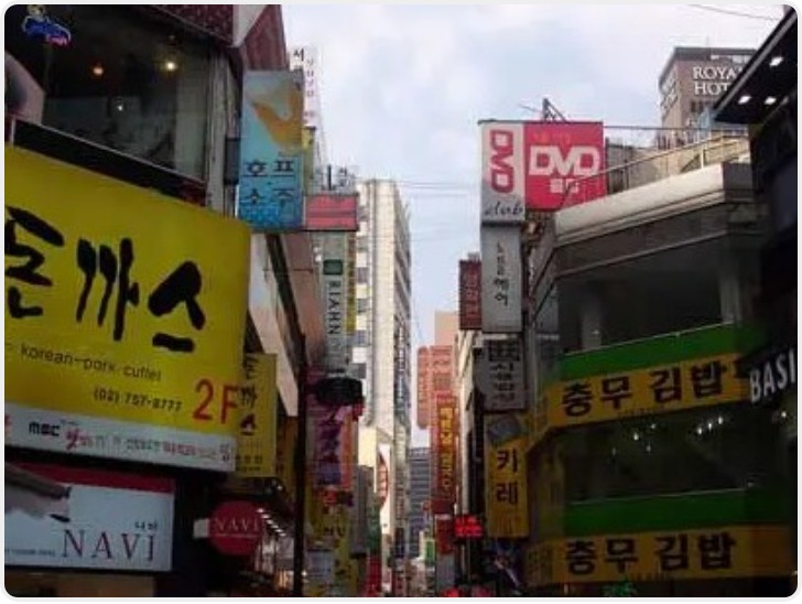 AI技术滥用  韩国婚恋诈骗案件增多