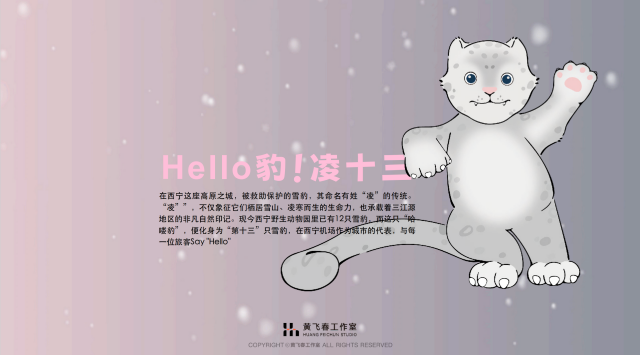 x67tSe97ttrqXDfL.png 图片 14.png