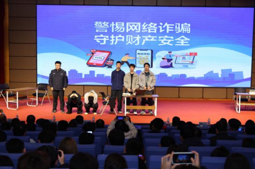 刷单被骗之后是怎样的剧百警进校园守护钱袋子丨“全民反诈防骗 守护网络净土”网络传播系列活动