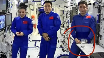 科技日报：造谣“中国空间站造假”只会自取其辱