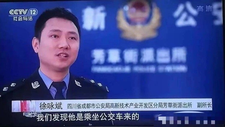 足浴店卖淫案主犯获刑10年 派出所副所长被控徇私枉法