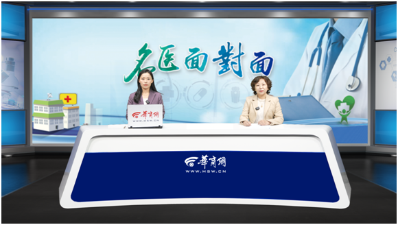 名医面对面：冬季如何避免呼吸道感染?