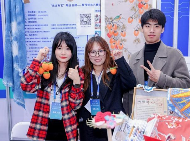 第十八届全国大学生创新年会：西安建大荣获三项大奖，实现新突破