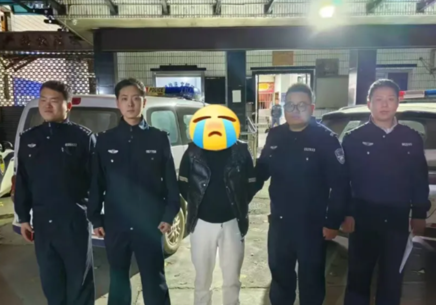 “西安千亩辣椒免费摘”系谣言 网警依法处罚