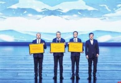 精准帮扶显担当 企地共建促振兴 榆横煤电 书写乡村振兴华电答卷