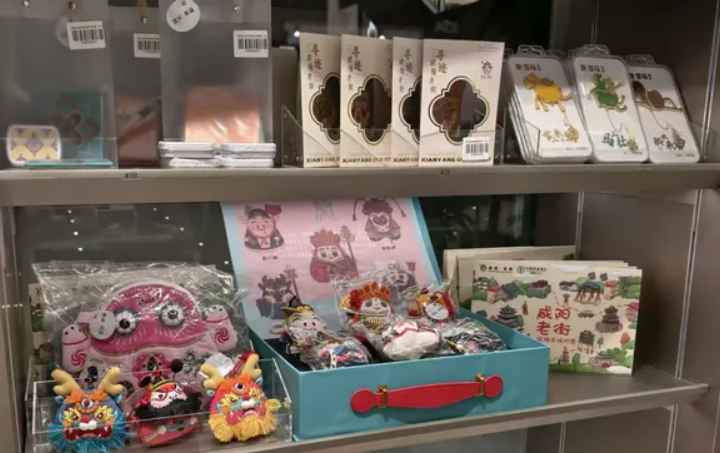 西北首家市内免税店在西安南大街开业 有啥西安特色？