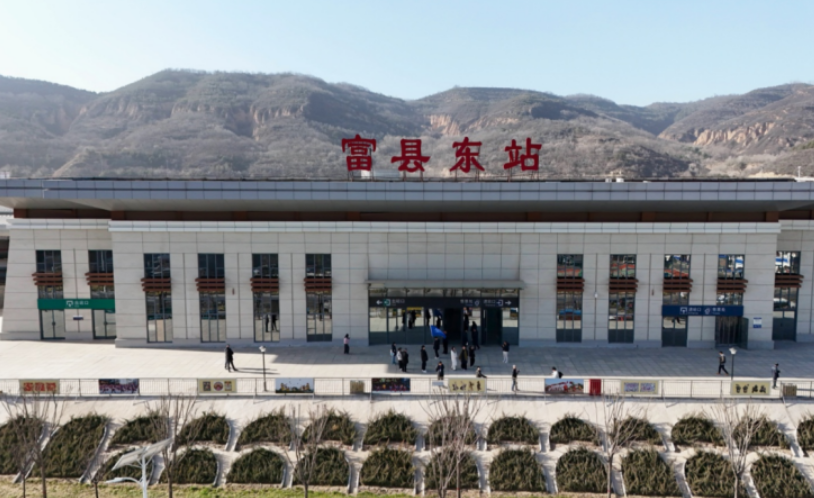 发现最美铁路·西延时光印记|钢轨串珠成链 激活陕北文旅新图景